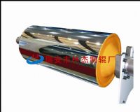 Calender Roller