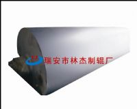 Casting Roller