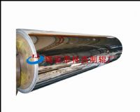 Casting Roller