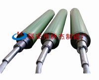 Induction Heating Roller