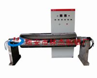 Induction Heating Roller