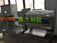 Induction Heating Roller