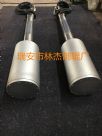 Induction Heating Roller
