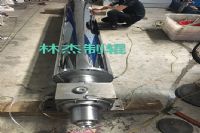 Electromagnetic induction controller