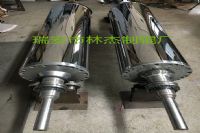 Induction Heating Roller