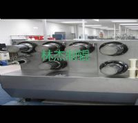 Induction Heating Roller