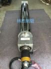 Induction Heating Roller