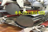Induction Heating Roller