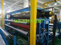 Electromagnetic Induction Heating Roller