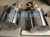 Electromagnetic induction heating Roller