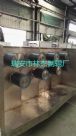Electromagnetic induction heating Roller