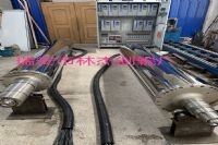 Electromagnetic induction heating Roller