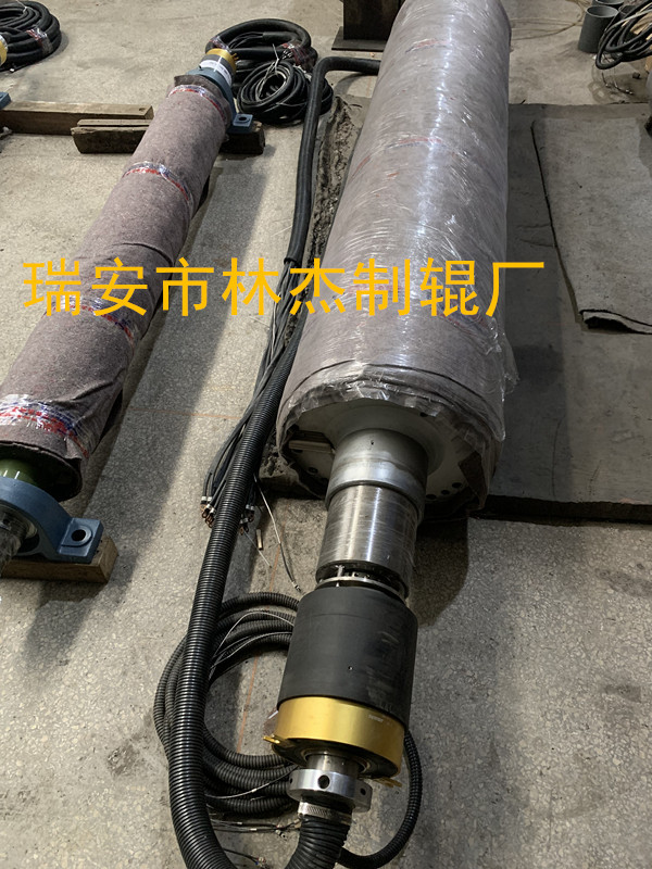 Electromagnetic induction heating Roller