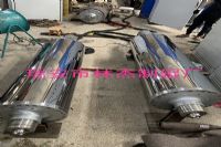 Electromagnetic induction heating Roller