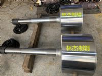 Electromagnetic induction heating Roller