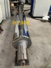 Electromagnetic induction heating Roller